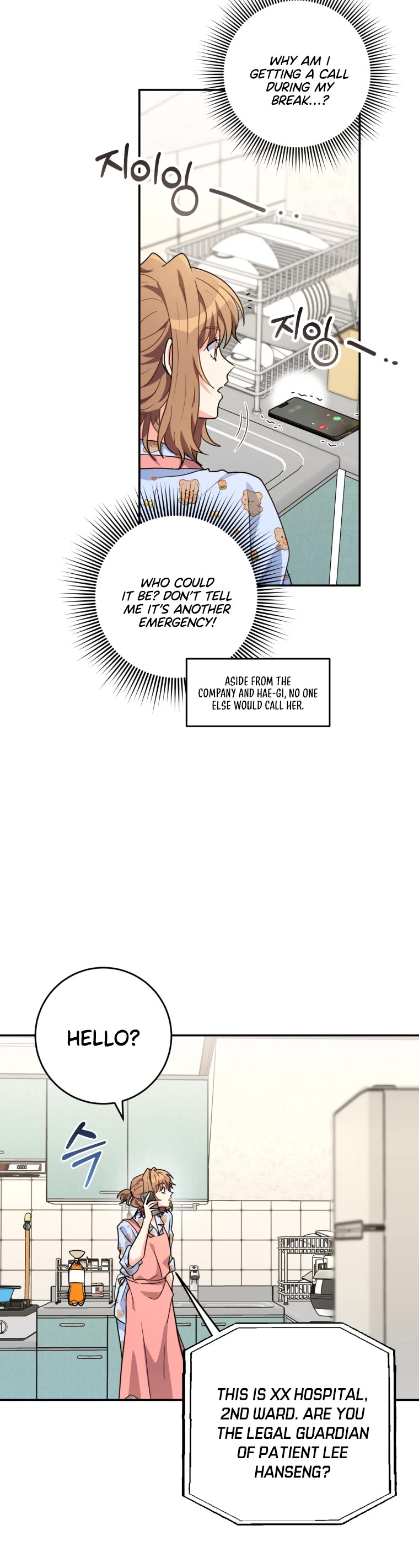 I'm the Main Character's Little Sister Chapter 20 page 25 - Chapter 20