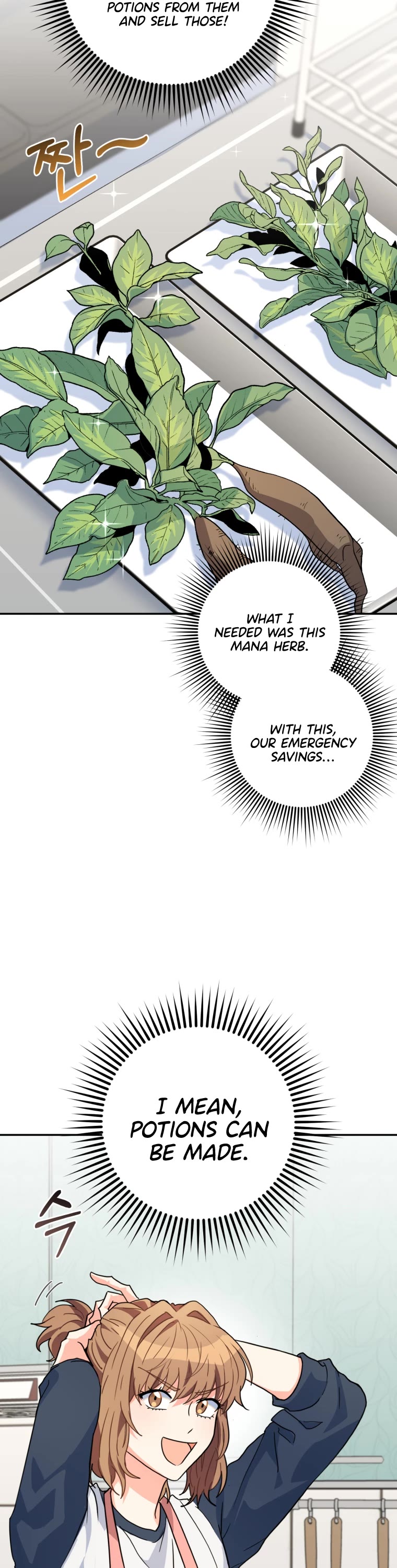 I'm the Main Character's Little Sister Chapter 20 page 3 - Chapter 20