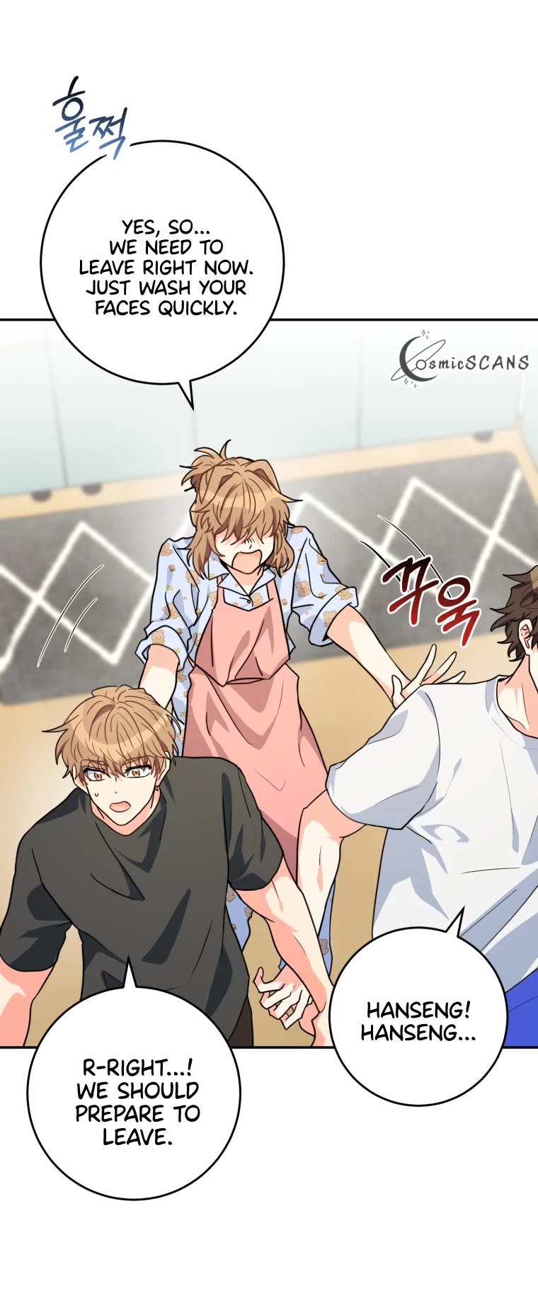 I'm the Main Character's Little Sister Chapter 20 page 33 - Chapter 20