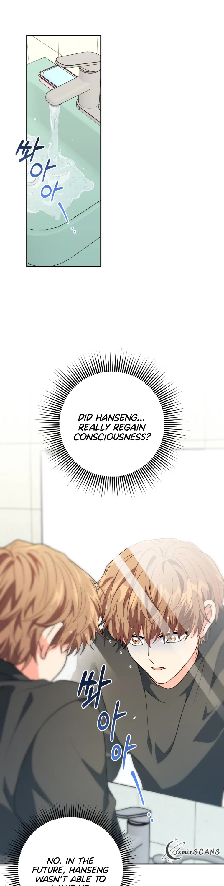 I'm the Main Character's Little Sister Chapter 20 page 36 - Chapter 20