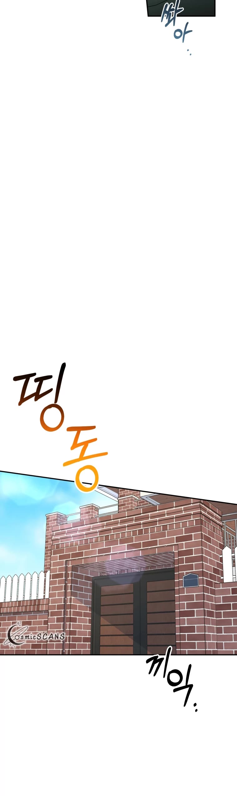 I'm the Main Character's Little Sister Chapter 20 page 41 - Chapter 20