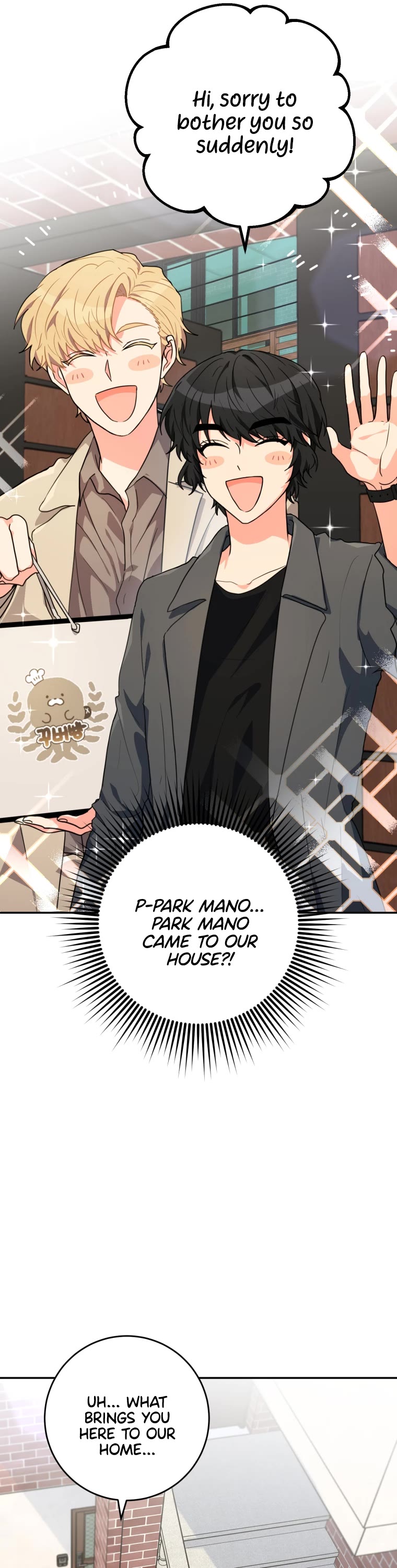 I'm the Main Character's Little Sister Chapter 20 page 42 - Chapter 20