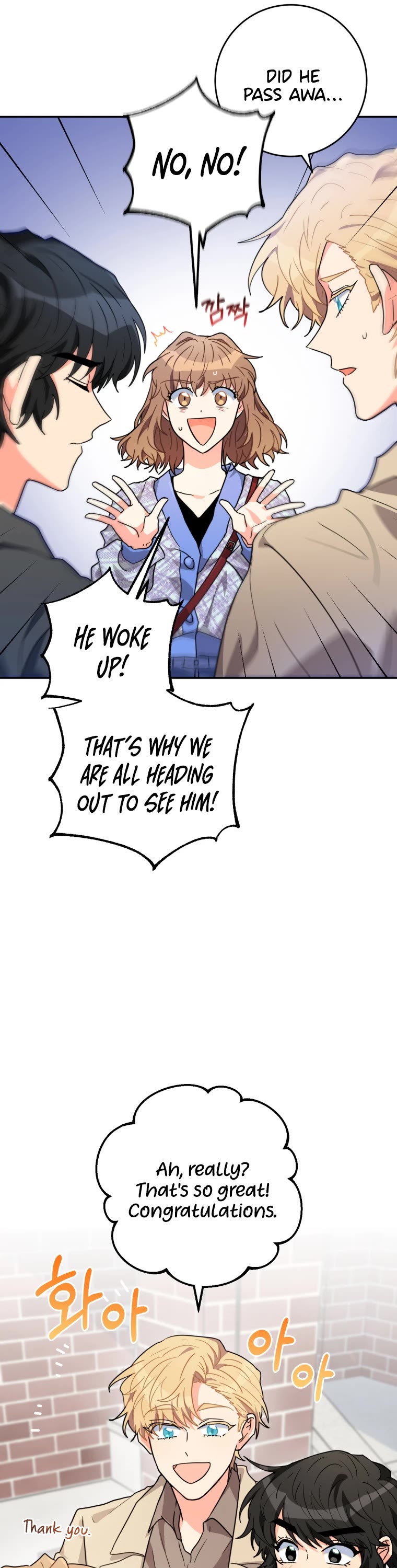 I'm the Main Character's Little Sister Chapter 20 page 45 - Chapter 20