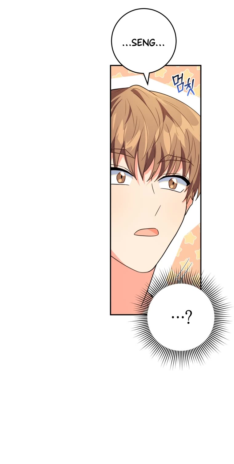 I'm the Main Character's Little Sister Chapter 20 page 48 - Chapter 20