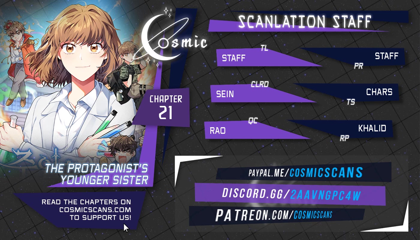I'm the Main Character's Little Sister Chapter 21 page 1 - Chapter 21