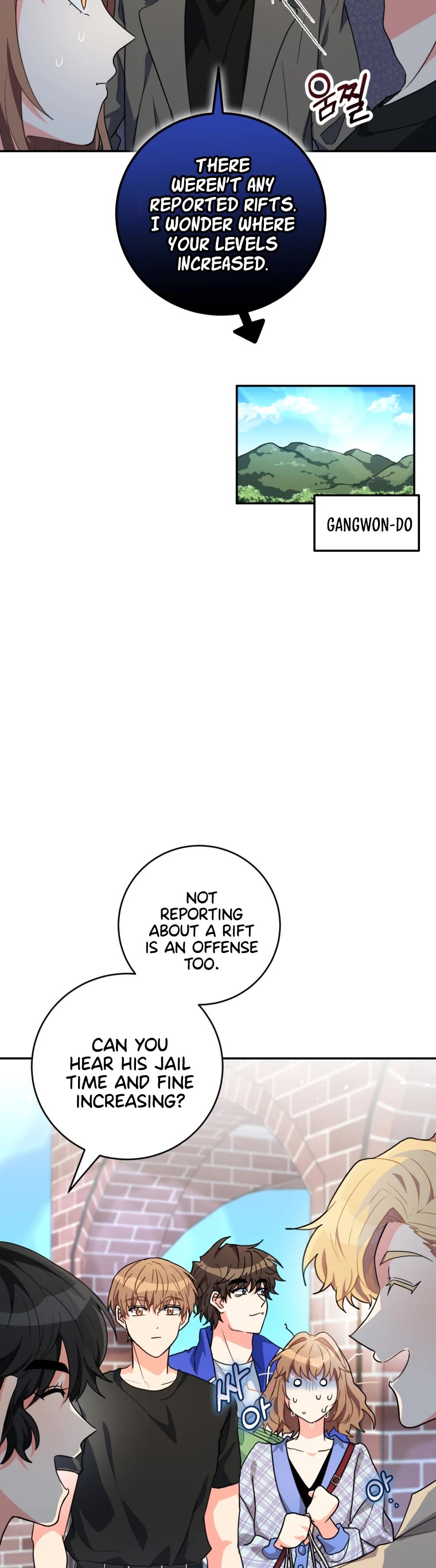 I'm the Main Character's Little Sister Chapter 21 page 10 - Chapter 21