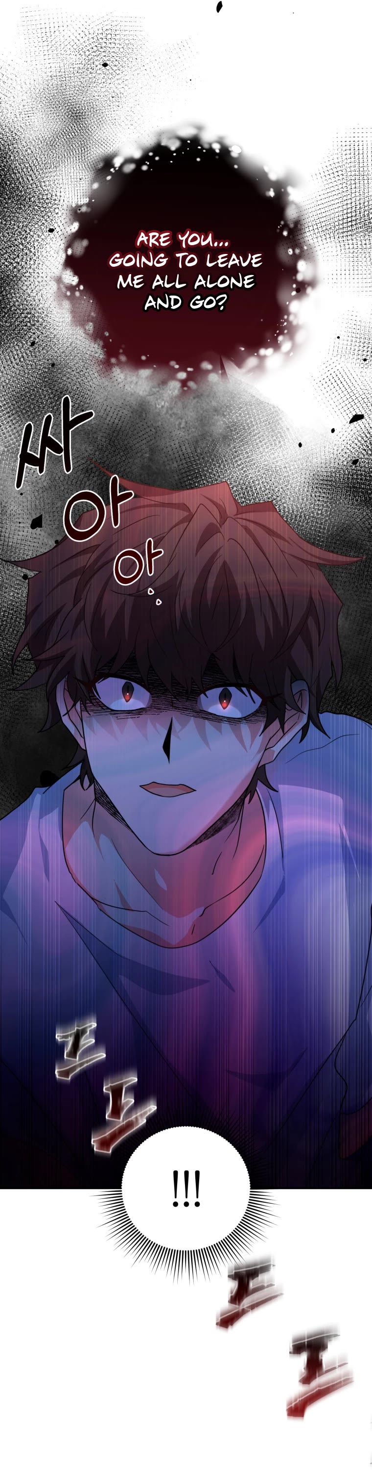I'm the Main Character's Little Sister Chapter 21 page 15 - Chapter 21