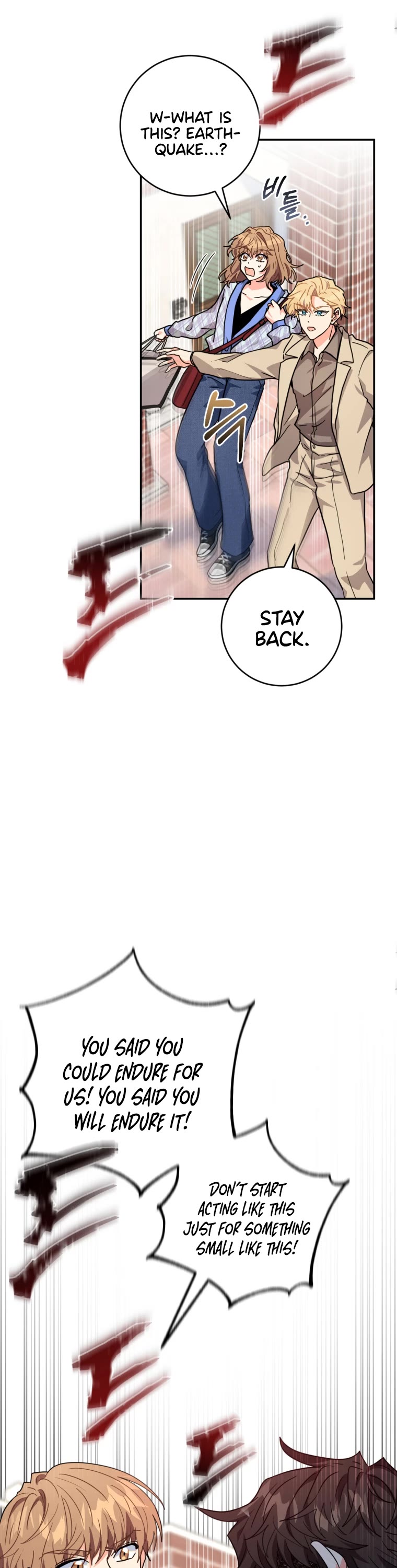 I'm the Main Character's Little Sister Chapter 21 page 16 - Chapter 21