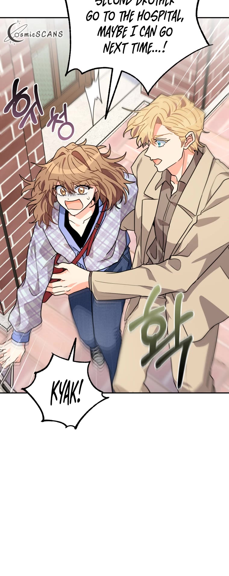 I'm the Main Character's Little Sister Chapter 21 page 18 - Chapter 21