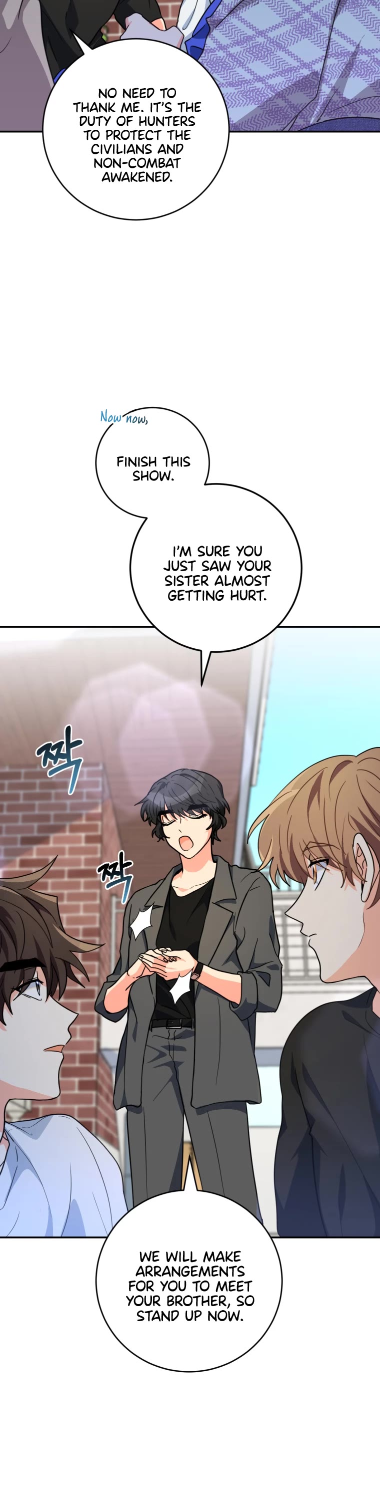 I'm the Main Character's Little Sister Chapter 21 page 20 - Chapter 21