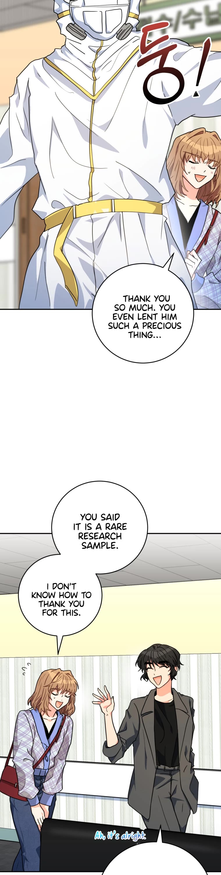 I'm the Main Character's Little Sister Chapter 21 page 24 - Chapter 21