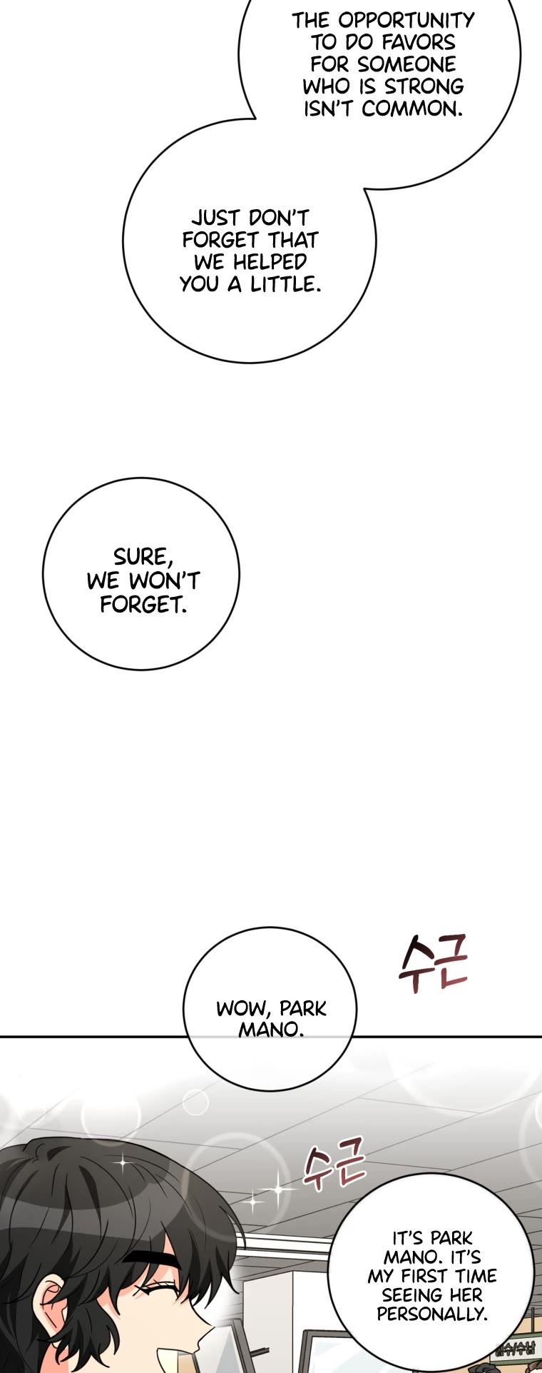 I'm the Main Character's Little Sister Chapter 21 page 25 - Chapter 21