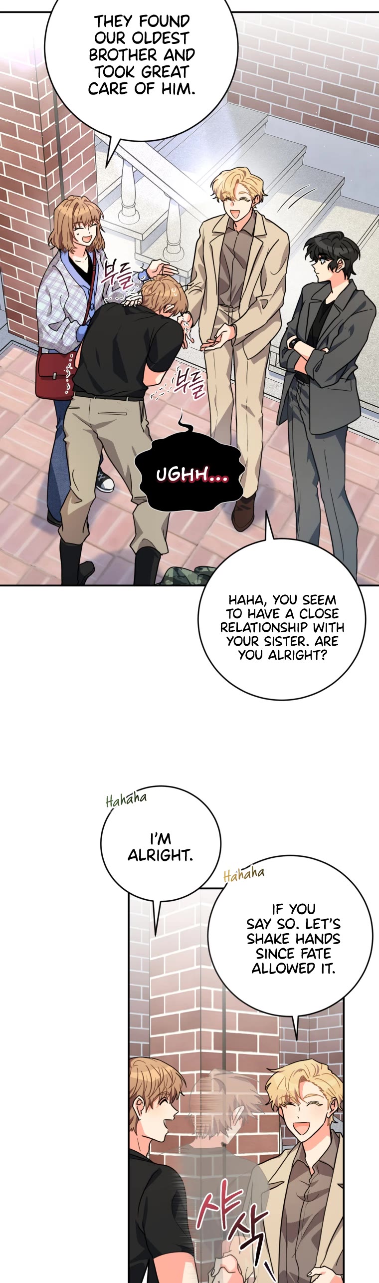I'm the Main Character's Little Sister Chapter 21 page 3 - Chapter 21