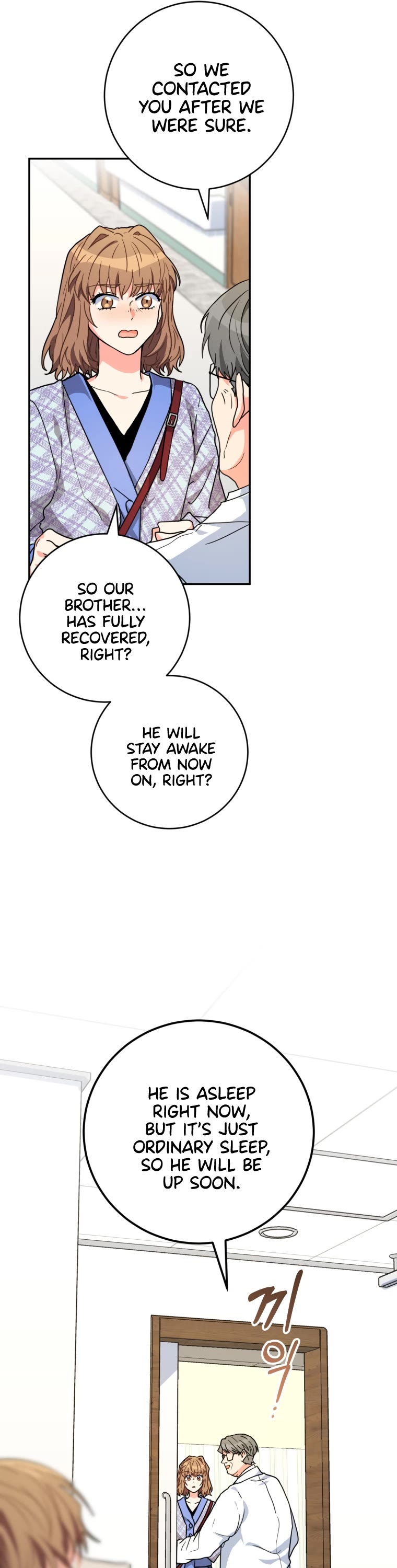 I'm the Main Character's Little Sister Chapter 21 page 31 - Chapter 21