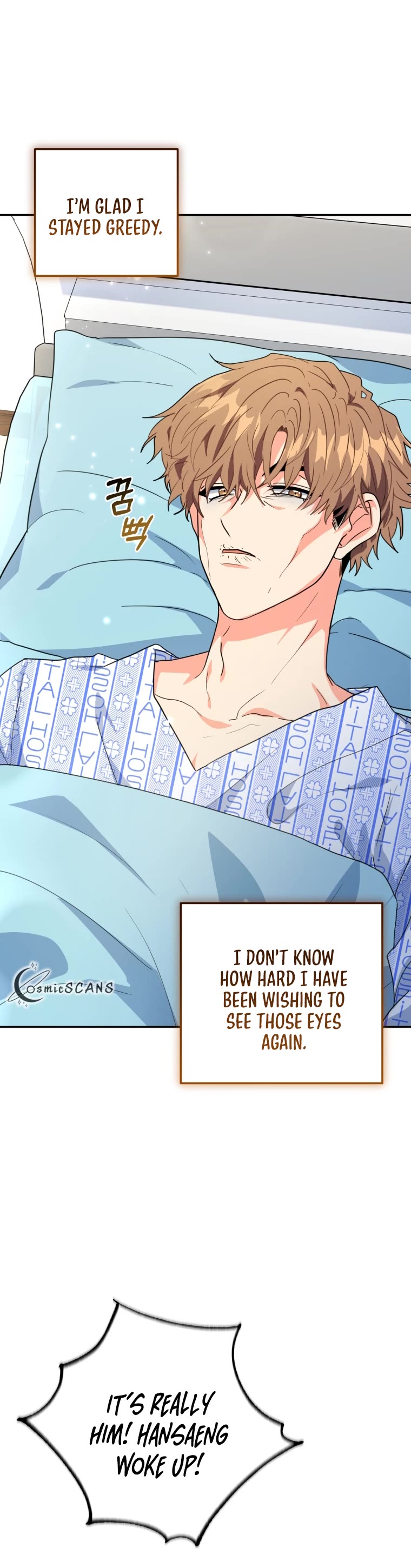 I'm the Main Character's Little Sister Chapter 21 page 37 - Chapter 21