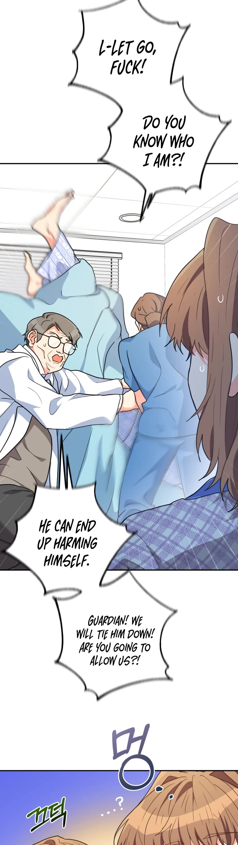 I'm the Main Character's Little Sister Chapter 21 page 50 - Chapter 21