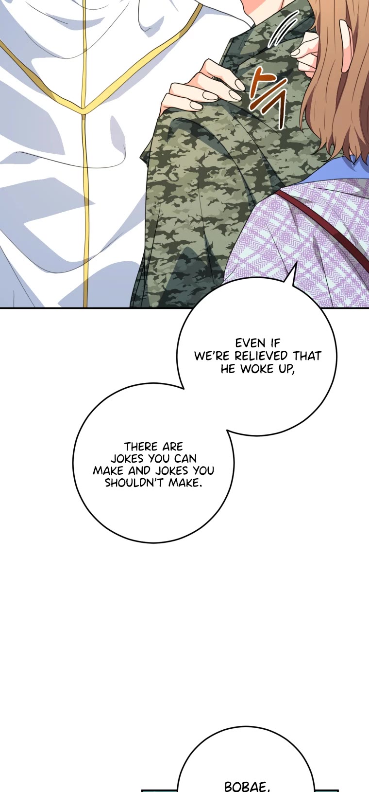 I'm the Main Character's Little Sister Chapter 22 page 12 - Chapter 22