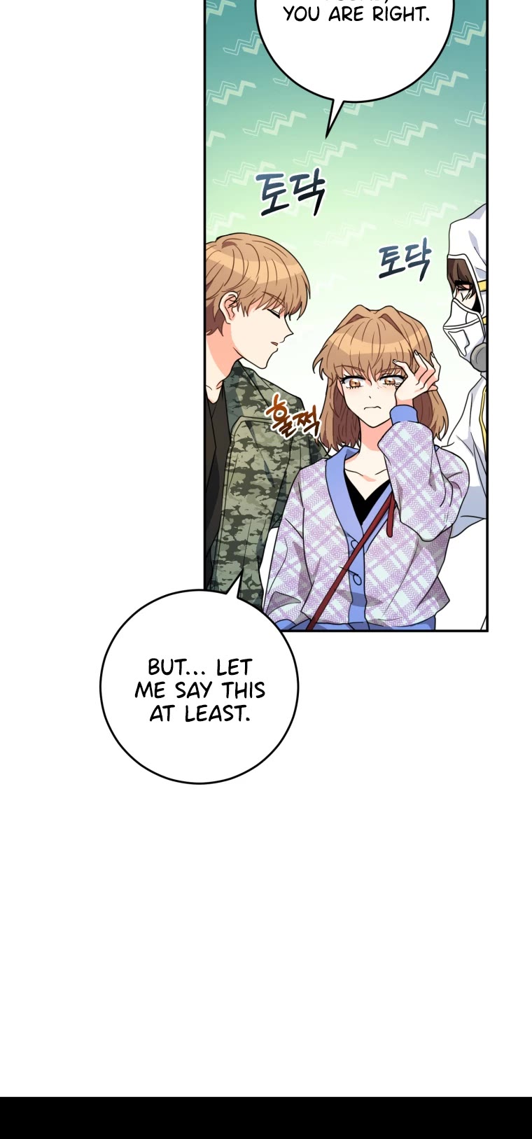 I'm the Main Character's Little Sister Chapter 22 page 13 - Chapter 22