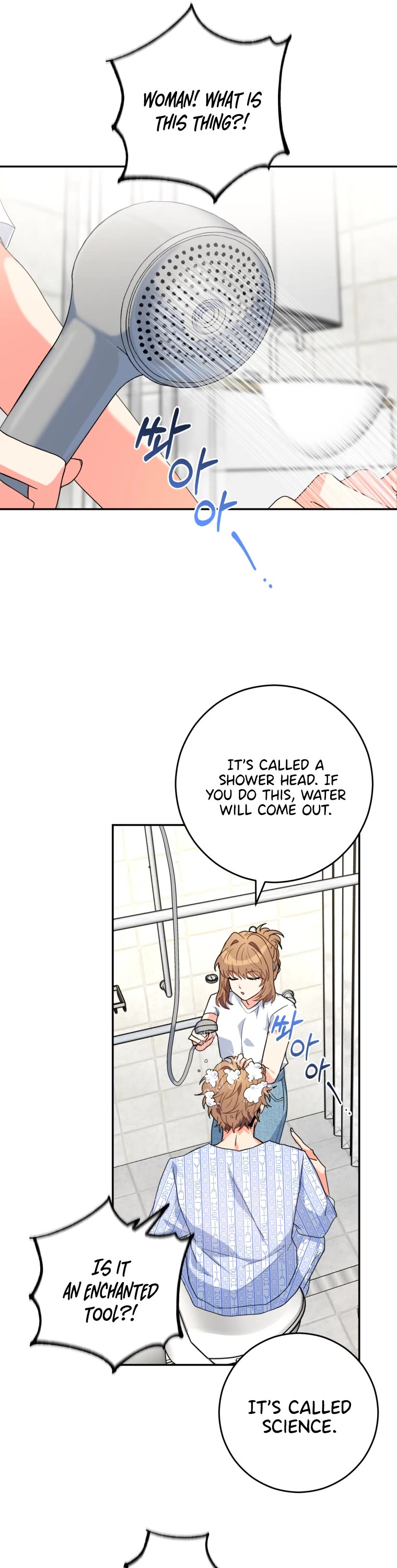 I'm the Main Character's Little Sister Chapter 22 page 18 - Chapter 22