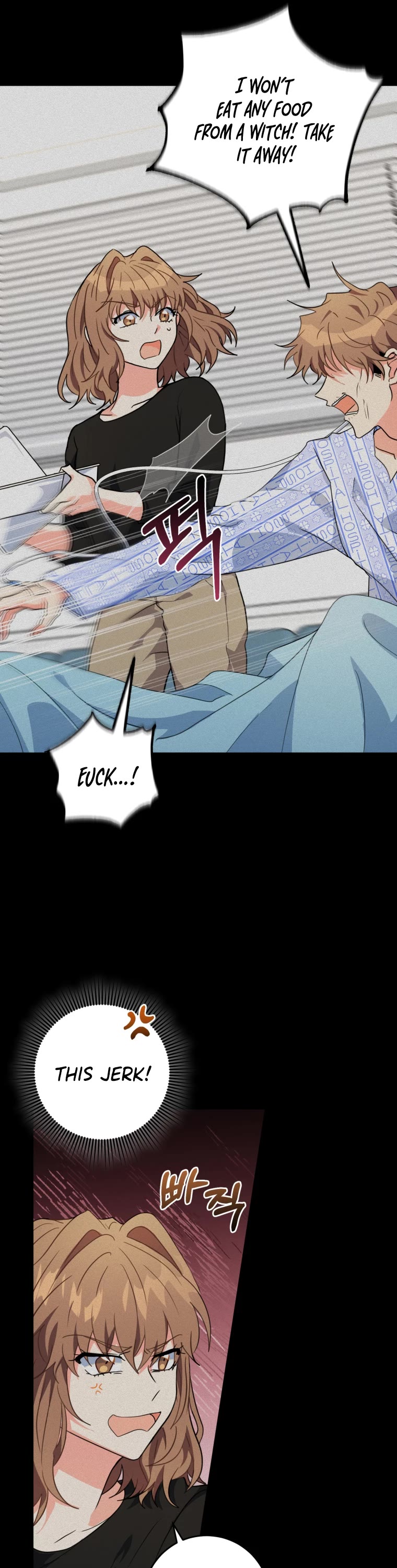 I'm the Main Character's Little Sister Chapter 22 page 31 - Chapter 22