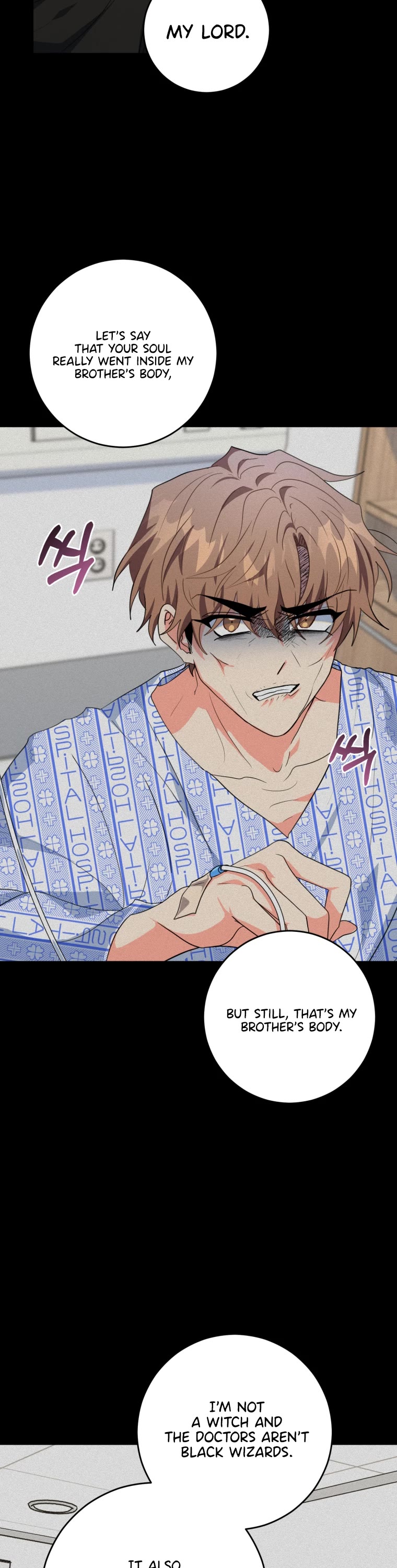 I'm the Main Character's Little Sister Chapter 22 page 32 - Chapter 22