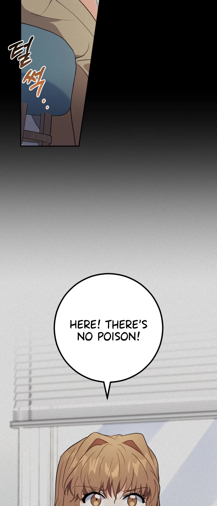 I'm the Main Character's Little Sister Chapter 22 page 36 - Chapter 22