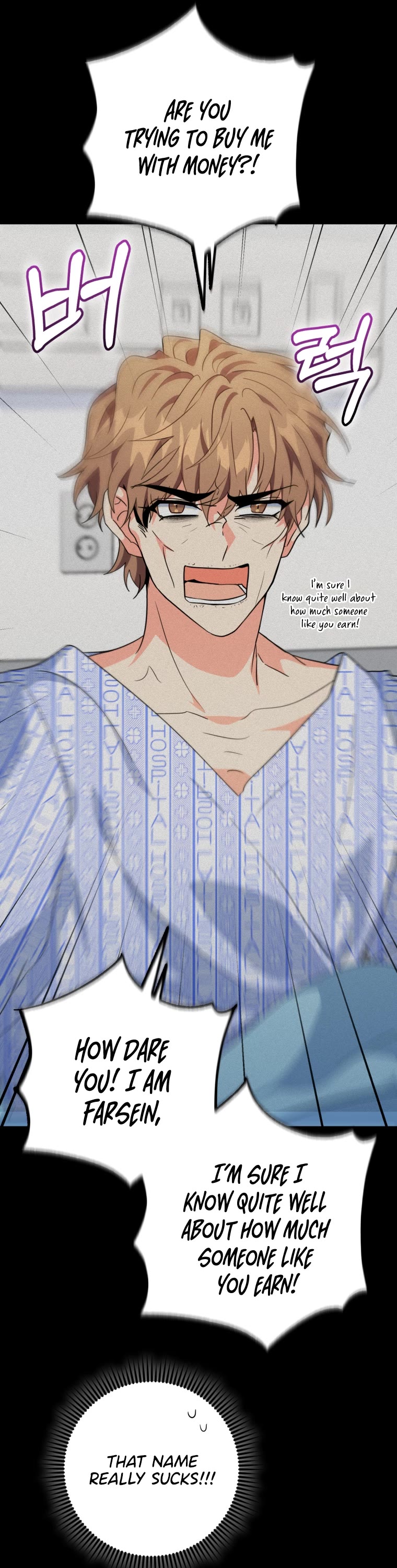 I'm the Main Character's Little Sister Chapter 22 page 44 - Chapter 22