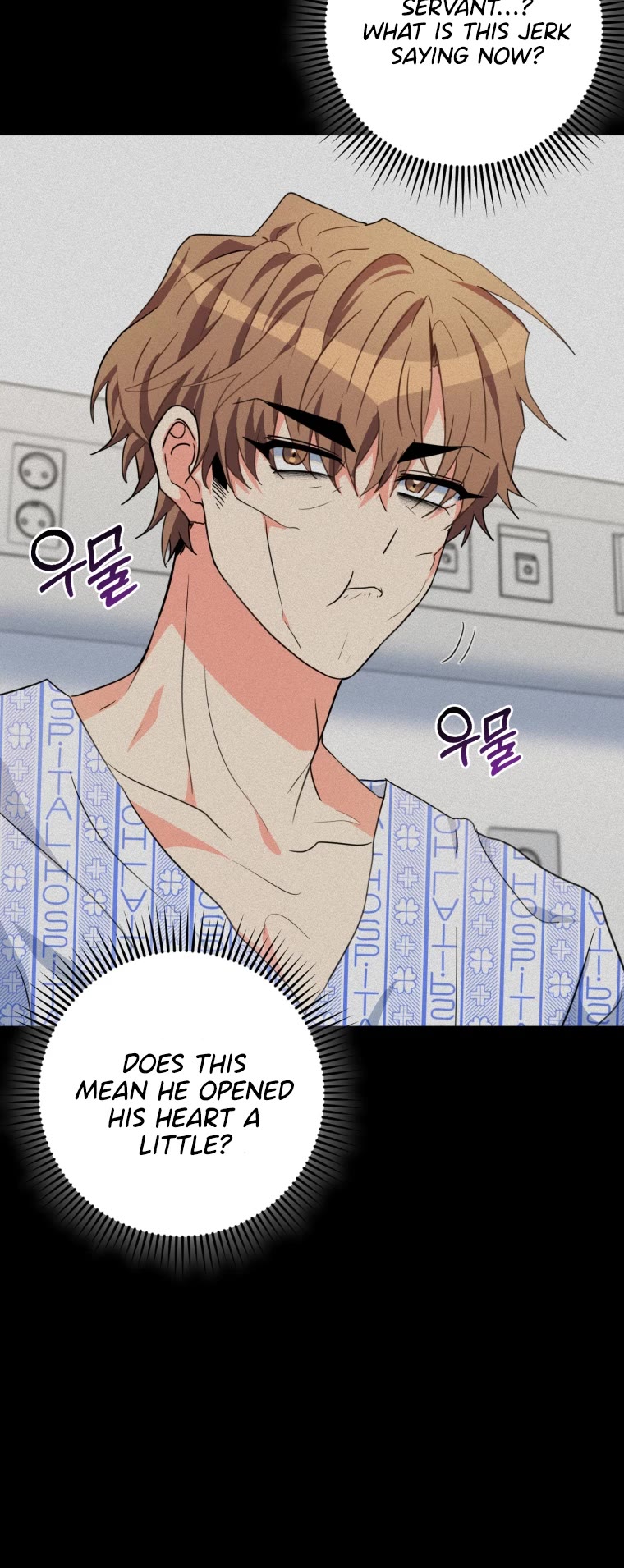 I'm the Main Character's Little Sister Chapter 22 page 47 - Chapter 22