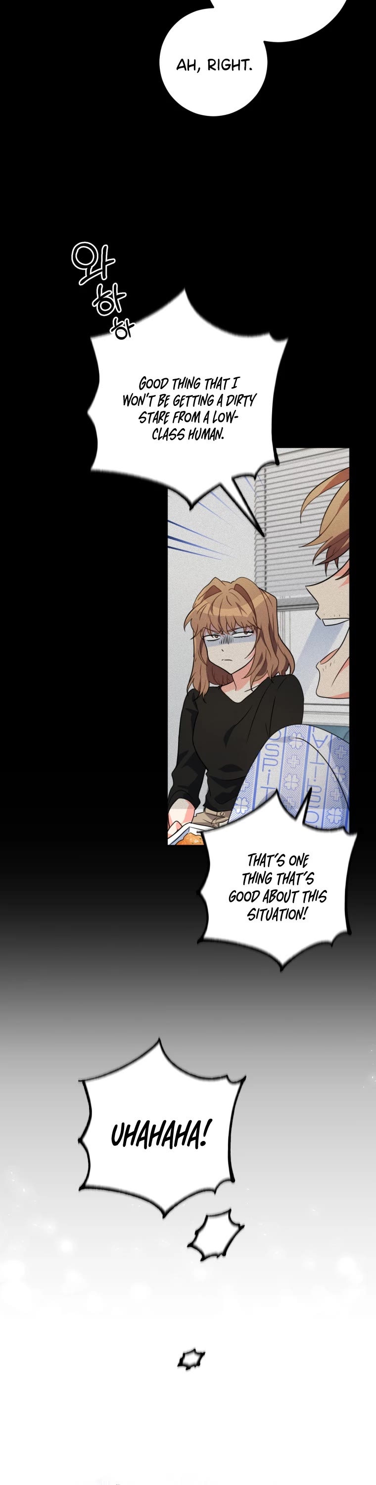 I'm the Main Character's Little Sister Chapter 22 page 53 - Chapter 22