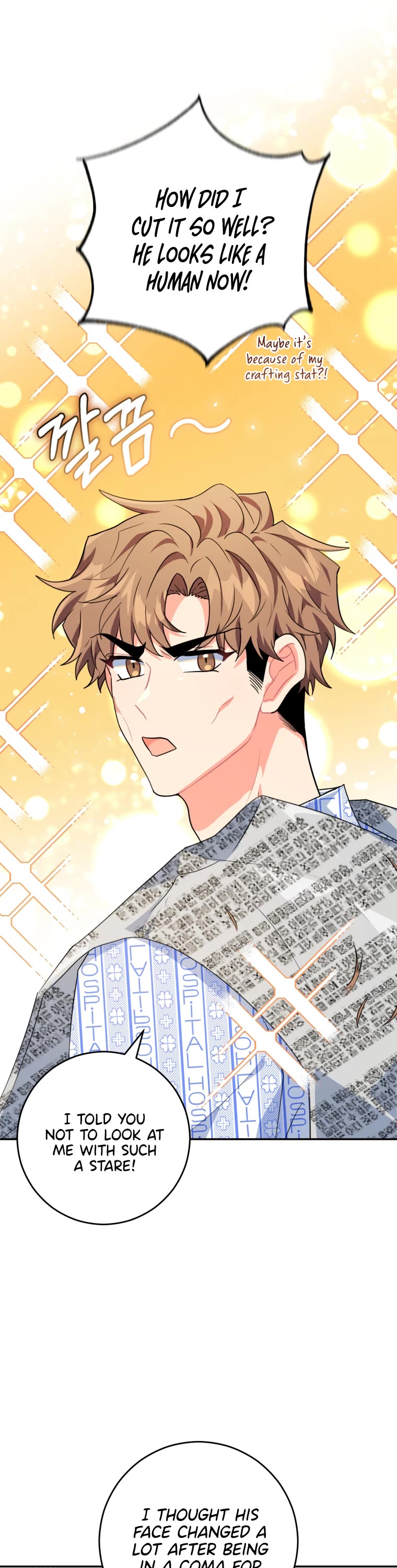 I'm the Main Character's Little Sister Chapter 22 page 56 - Chapter 22
