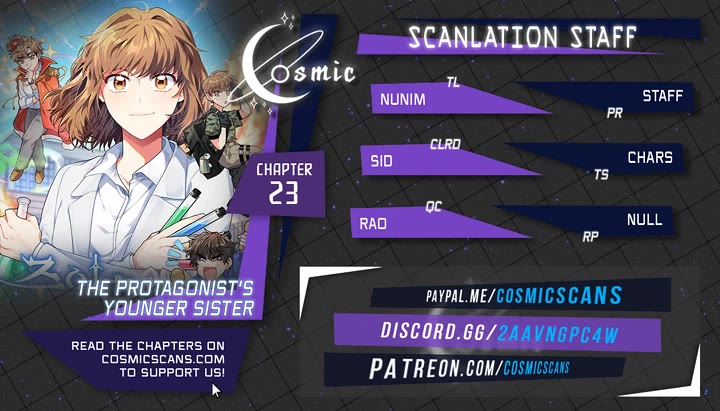 I'm the Main Character's Little Sister Chapter 23 page 1 - Chapter 23