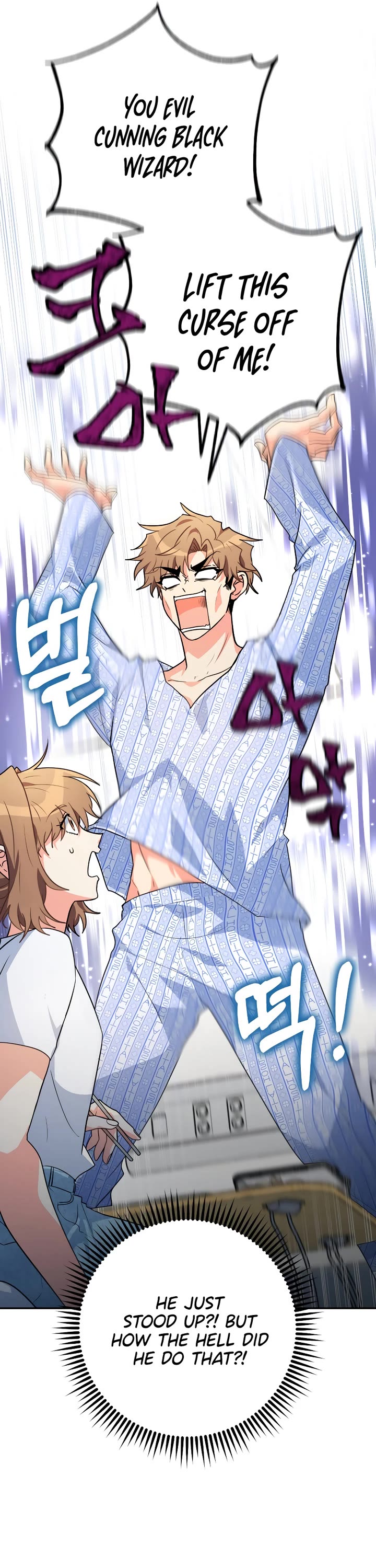 I'm the Main Character's Little Sister Chapter 23 page 11 - Chapter 23