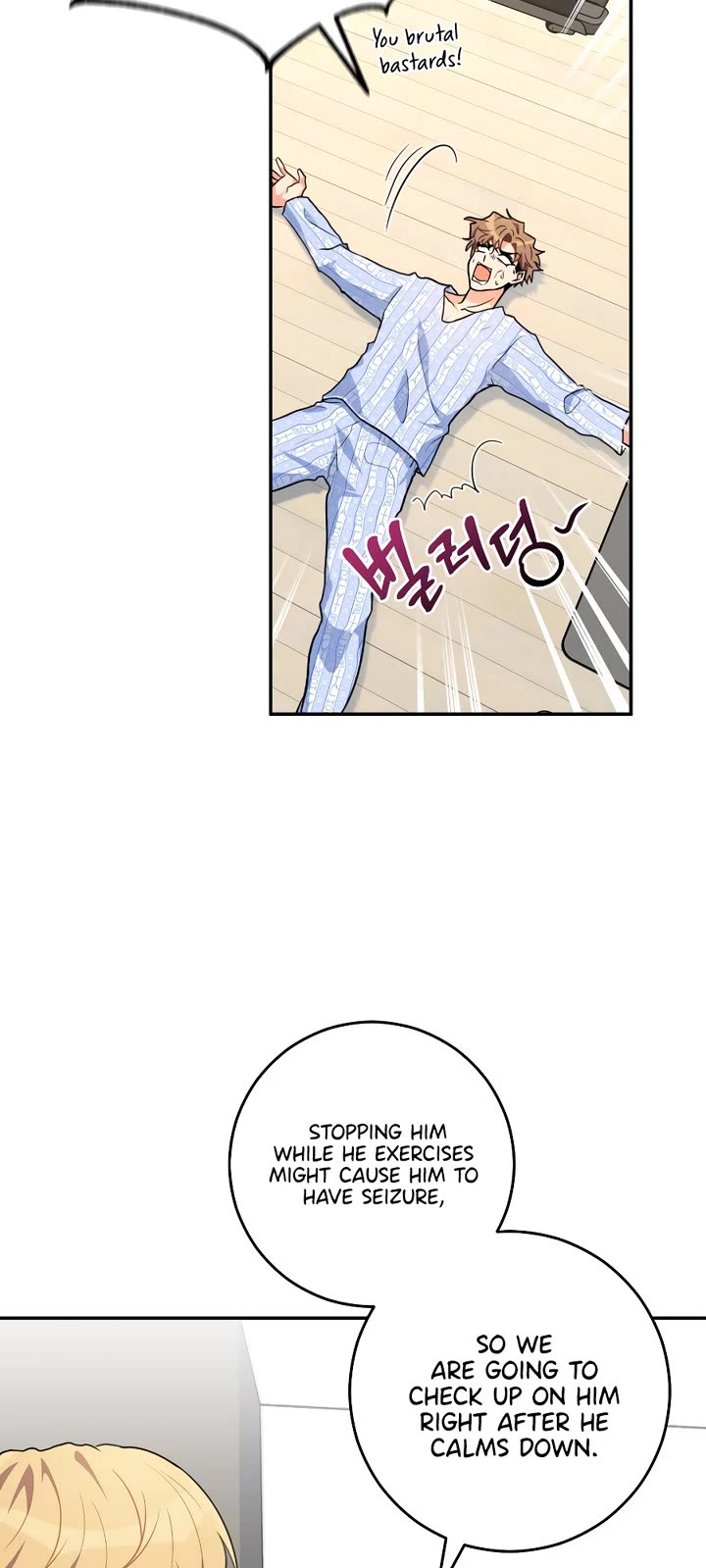 I'm the Main Character's Little Sister Chapter 23 page 23 - Chapter 23