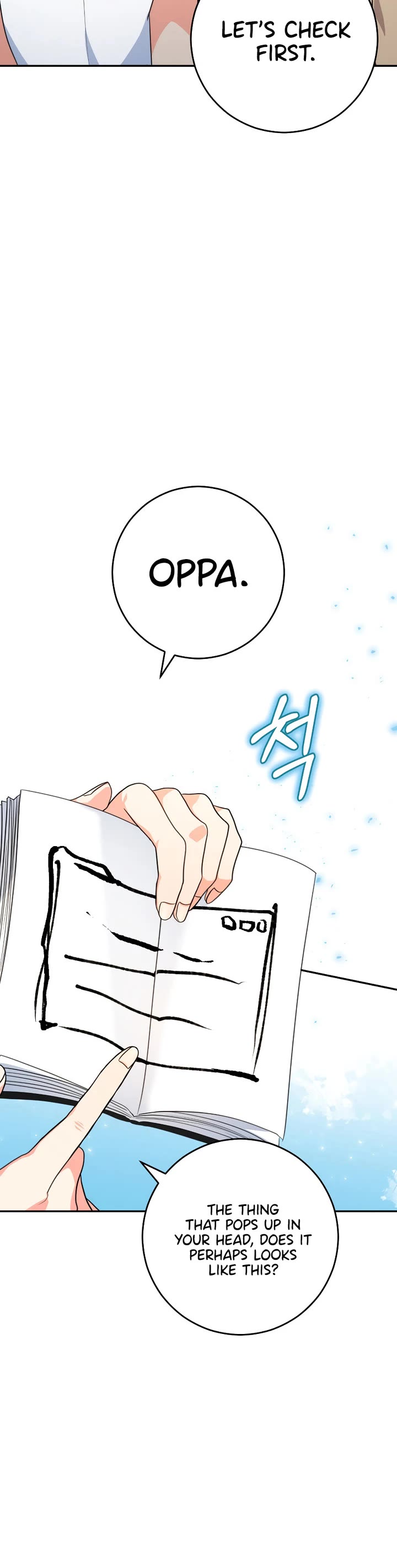 I'm the Main Character's Little Sister Chapter 23 page 27 - Chapter 23