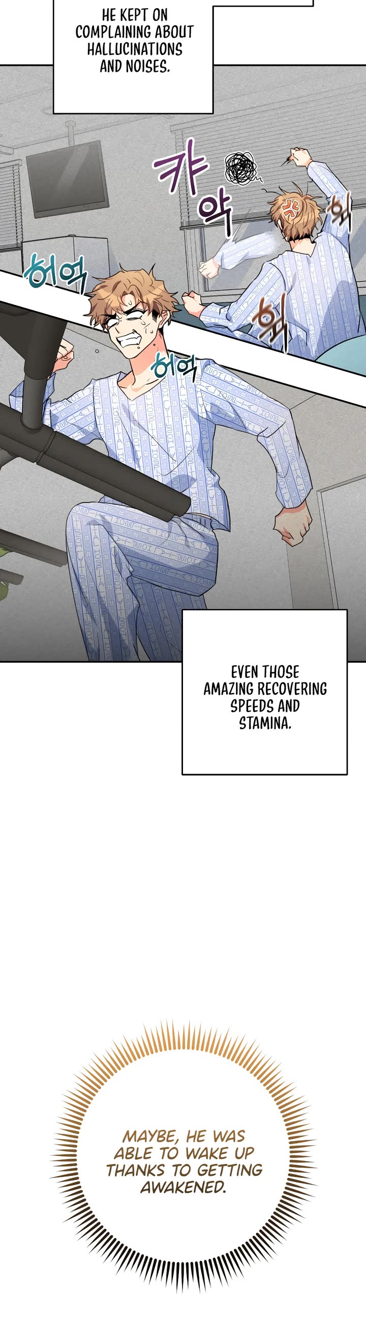 I'm the Main Character's Little Sister Chapter 23 page 30 - Chapter 23