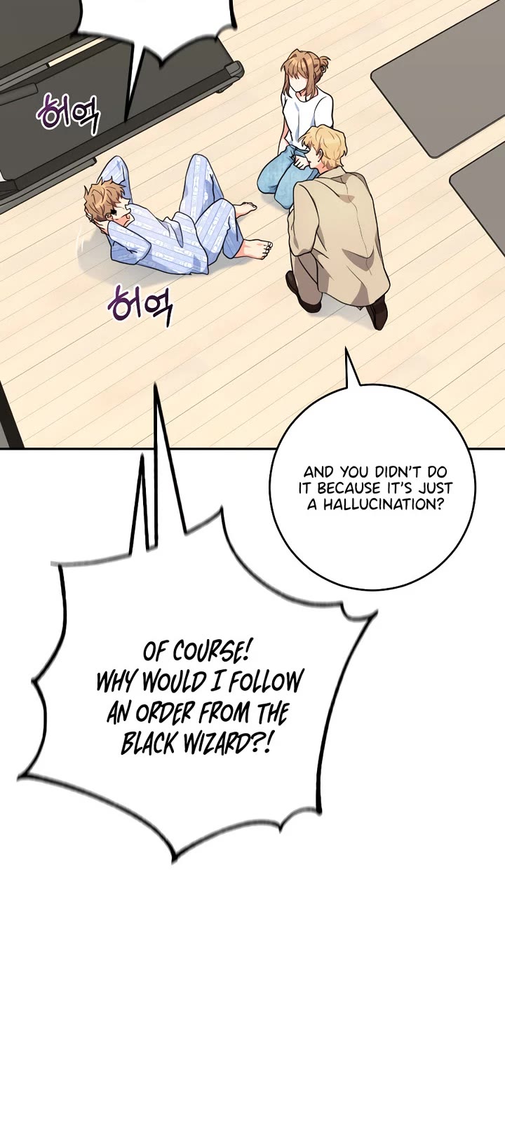 I'm the Main Character's Little Sister Chapter 23 page 34 - Chapter 23