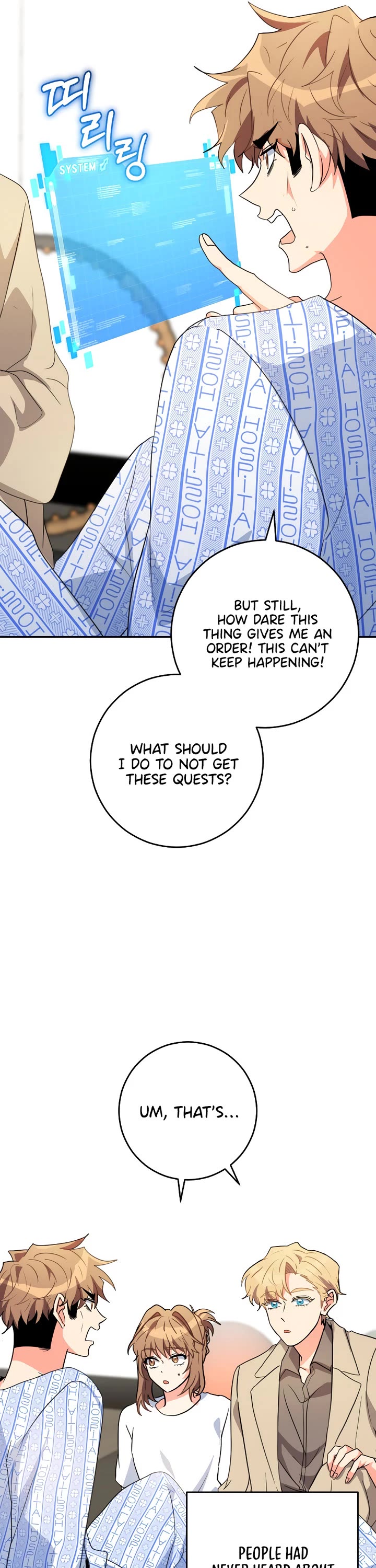 I'm the Main Character's Little Sister Chapter 23 page 39 - Chapter 23