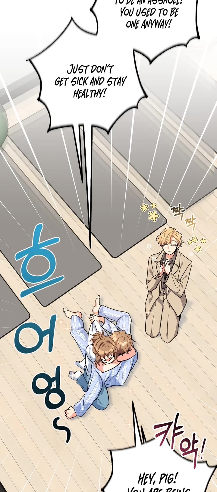 I'm the Main Character's Little Sister Chapter 23 page 59 - Chapter 23