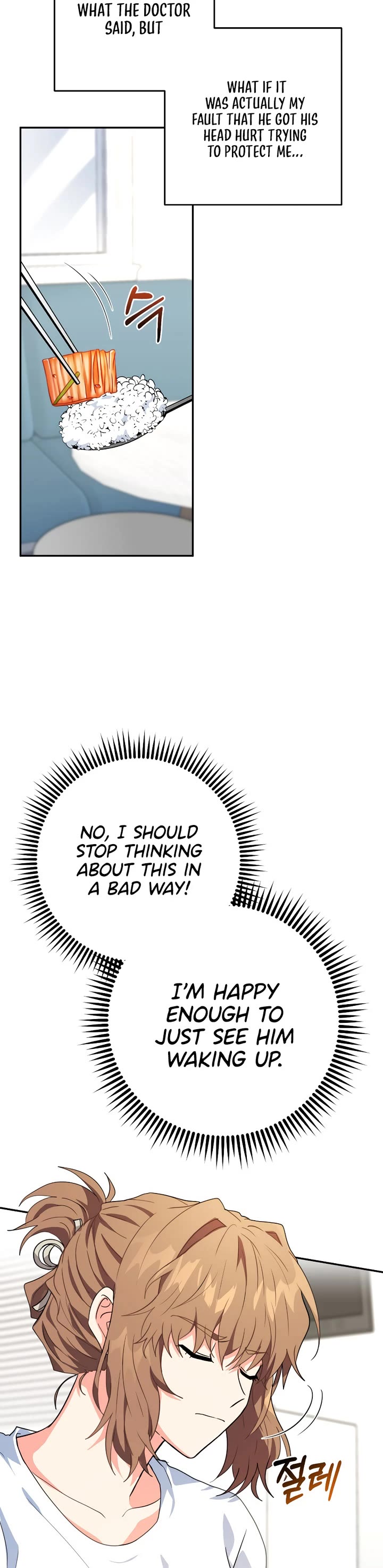 I'm the Main Character's Little Sister Chapter 23 page 6 - Chapter 23