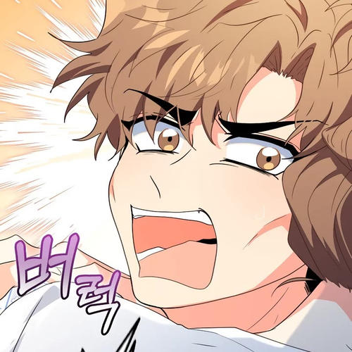 I'm the Main Character's Little Sister Chapter 23 cover