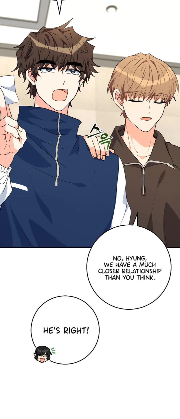I'm the Main Character's Little Sister Chapter 24 page 27 - Chapter 24