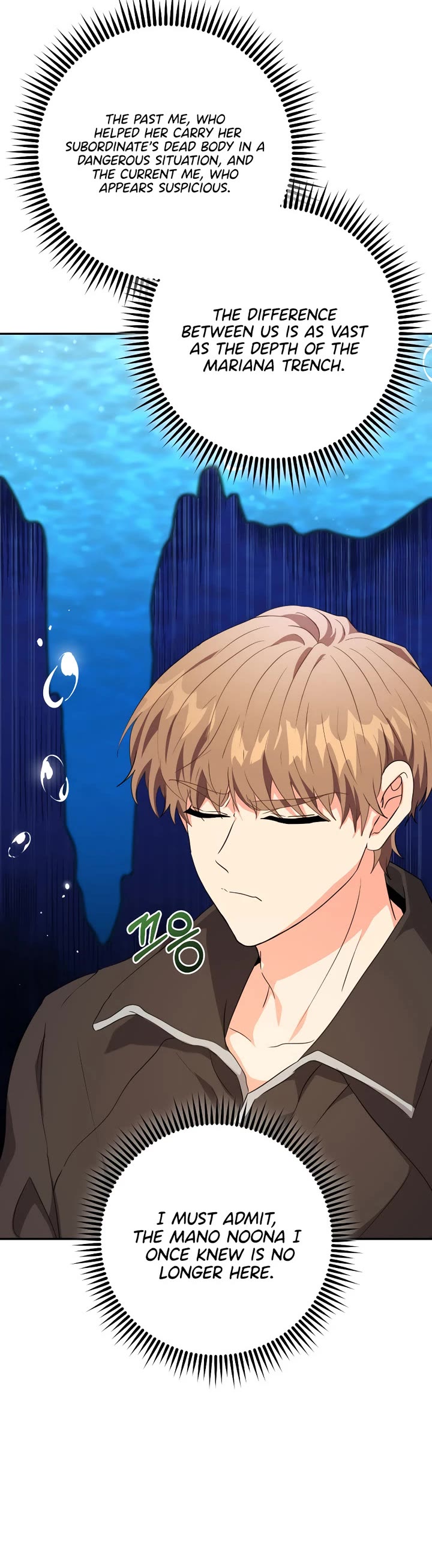 I'm the Main Character's Little Sister Chapter 24 page 33 - Chapter 24