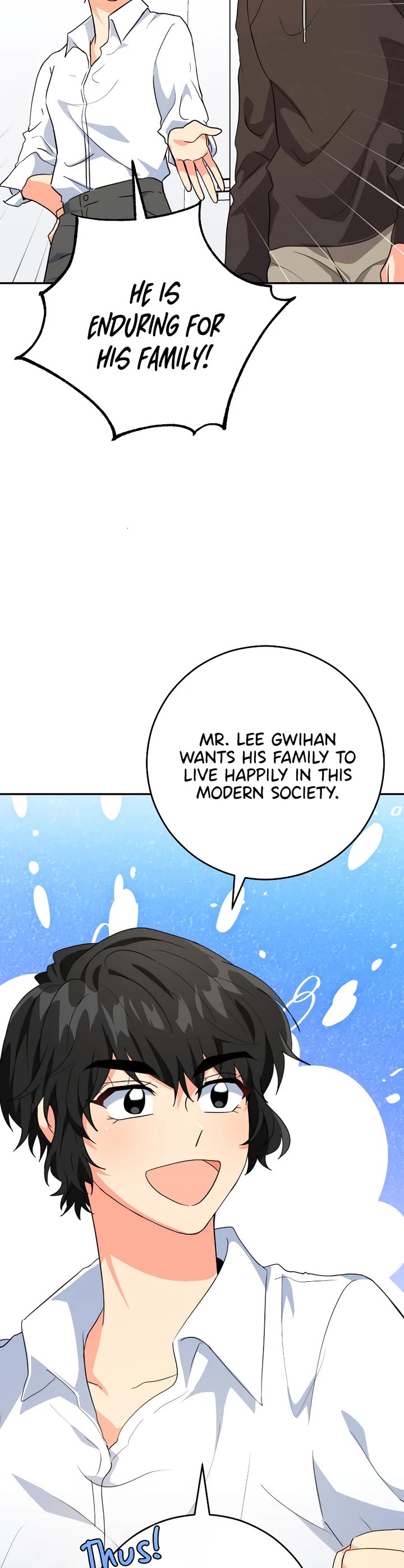 I'm the Main Character's Little Sister Chapter 24 page 38 - Chapter 24