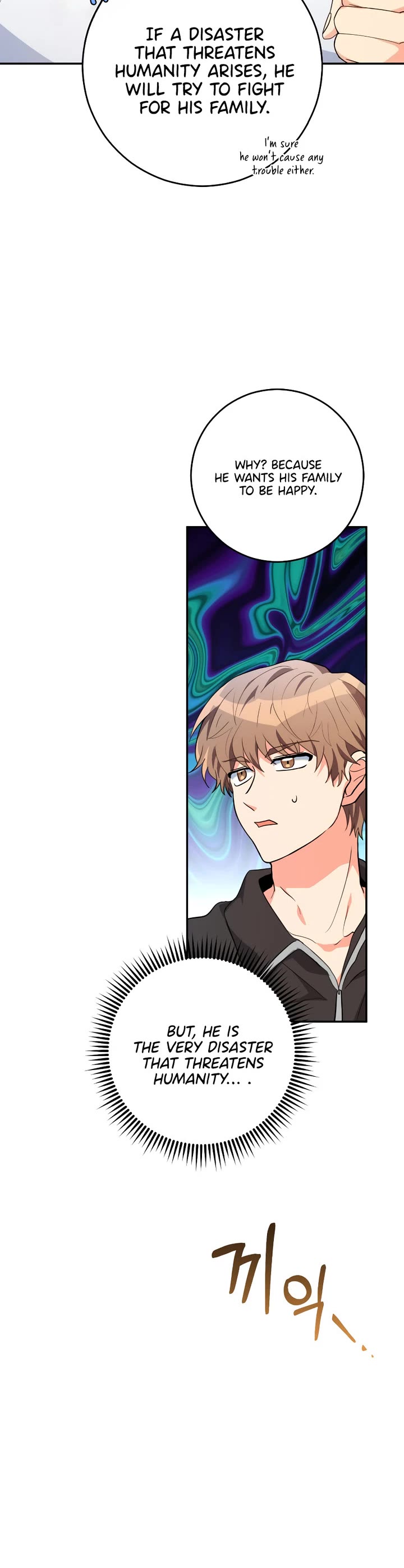 I'm the Main Character's Little Sister Chapter 24 page 39 - Chapter 24