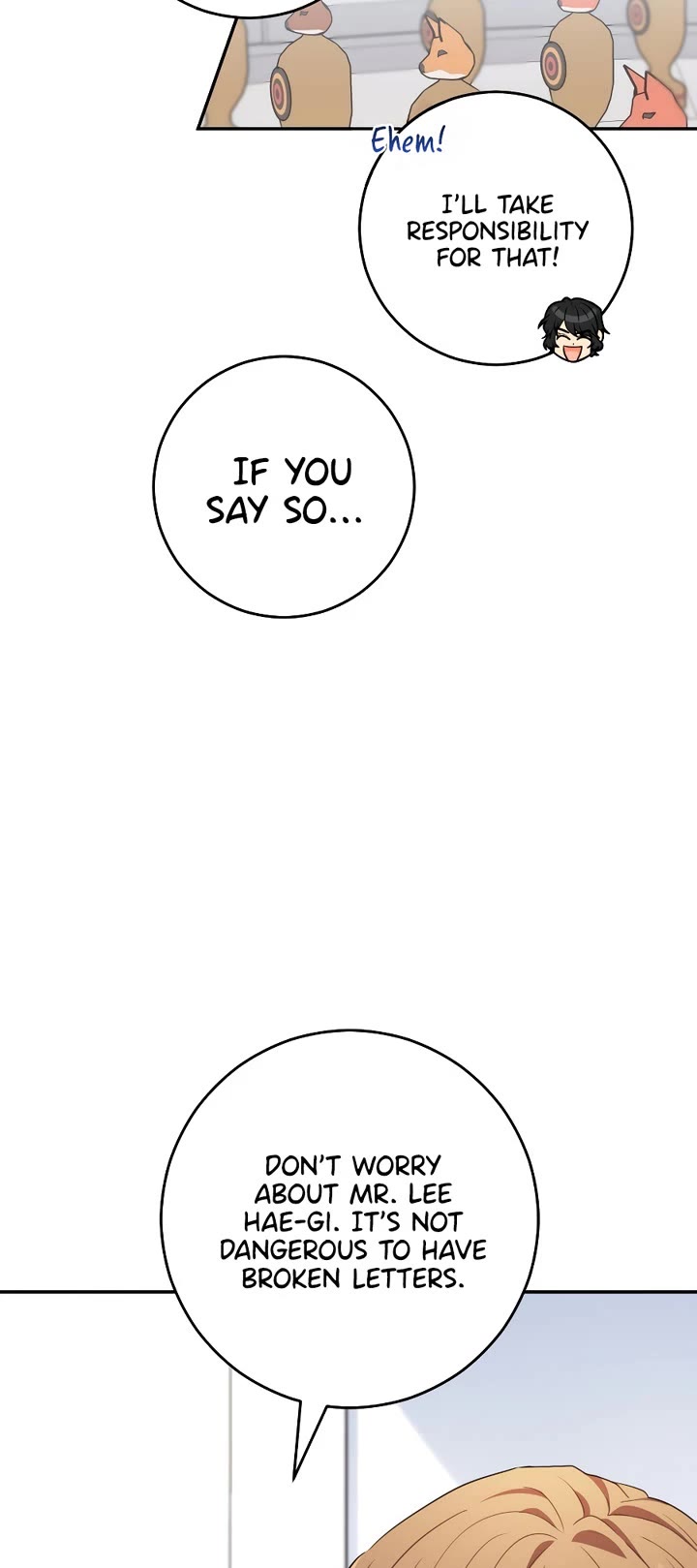 I'm the Main Character's Little Sister Chapter 24 page 42 - Chapter 24