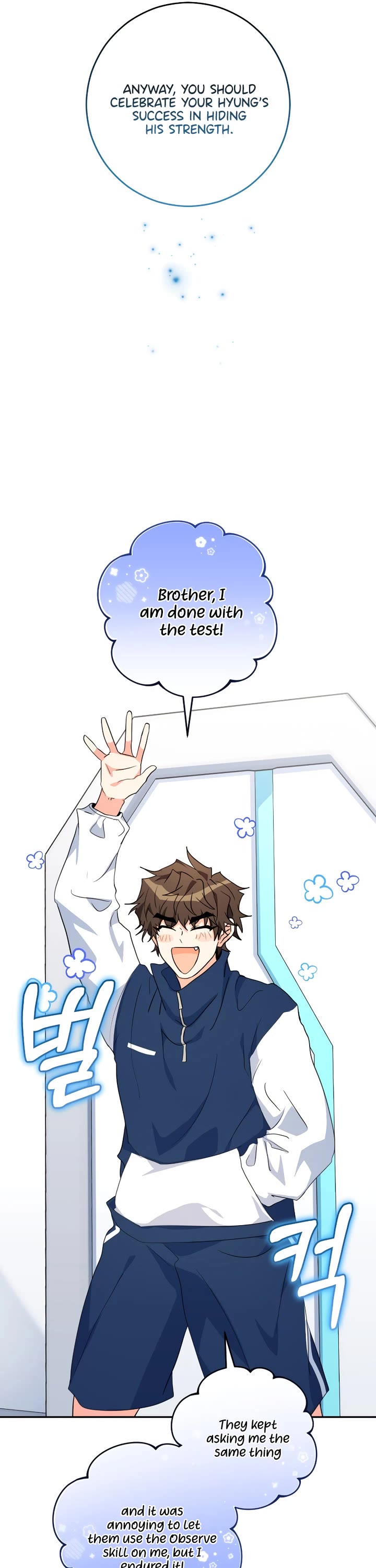 I'm the Main Character's Little Sister Chapter 24 page 44 - Chapter 24