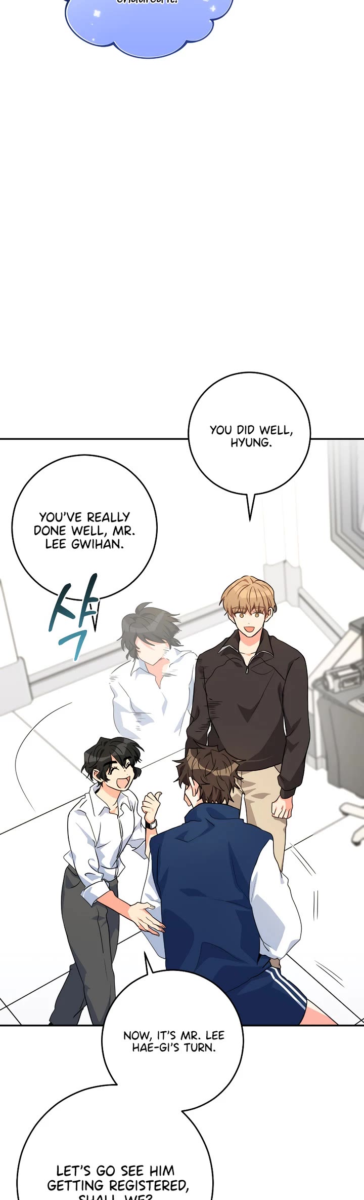 I'm the Main Character's Little Sister Chapter 24 page 45 - Chapter 24