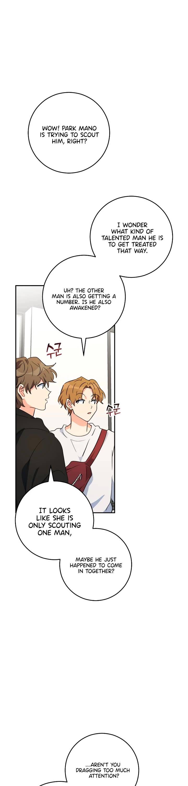 I'm the Main Character's Little Sister Chapter 24 page 51 - Chapter 24