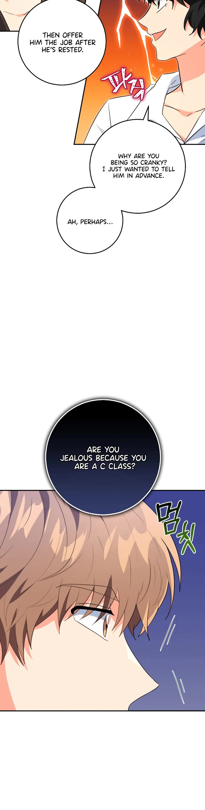 I'm the Main Character's Little Sister Chapter 24 page 53 - Chapter 24