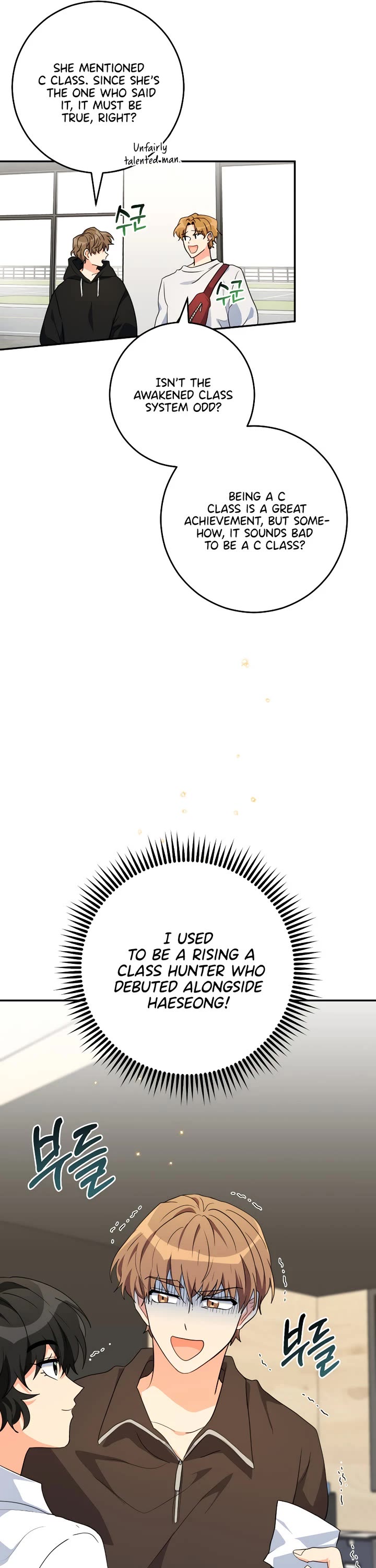I'm the Main Character's Little Sister Chapter 24 page 54 - Chapter 24